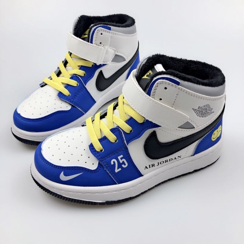 Nike Kids Shoes